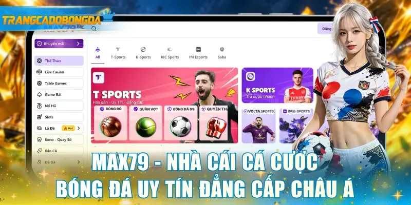 MAX79